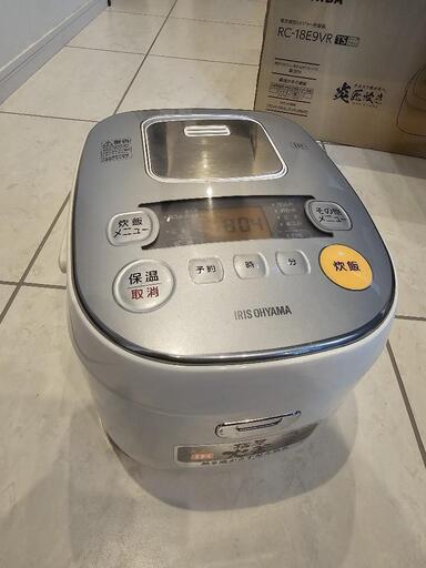 取引先決まりました！　アイリスオーヤマ炊飯器