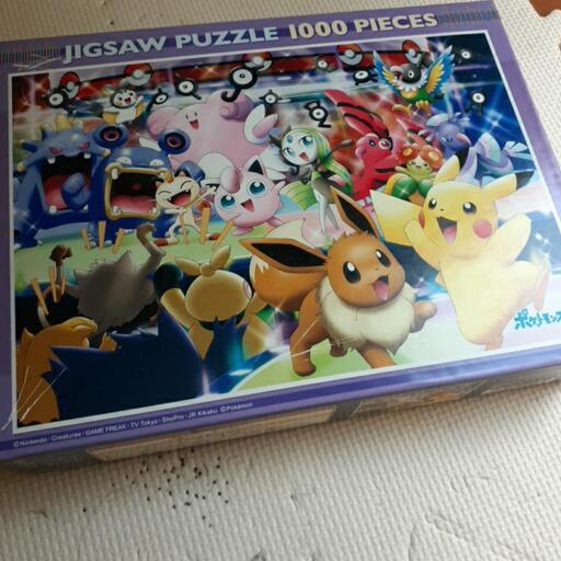 ポケモン パズル