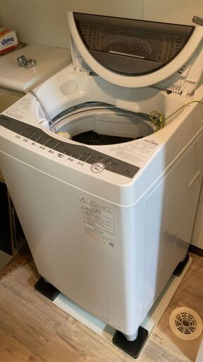 【取りに来られる方限定】東芝洗濯機7kg　AW-7G9　2020年12月購入