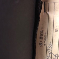 美品　関家具 オットマン ソファ 1人用ソファ 94×69×43cmの画像