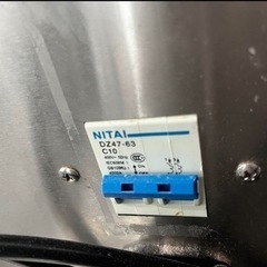 真空パック機　業務用　　石島商事の画像