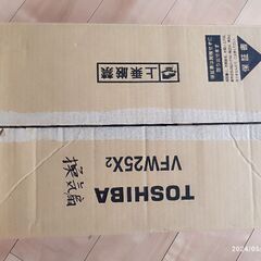 窓用換気扇
