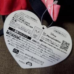 新品 タグ付き Disney ミッキー＆ミニー 推しといっしょ！ペアぬいぐるみの画像