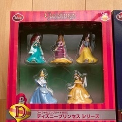 ディズニークリスマス　オーナメント＆スノードームセットの画像