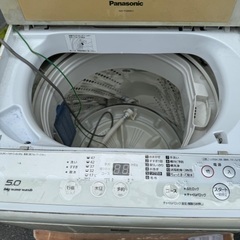 Panasonic洗濯機2015年製の画像