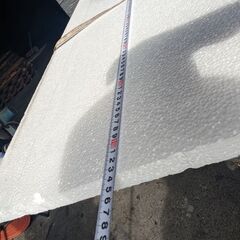 決まりましたの画像