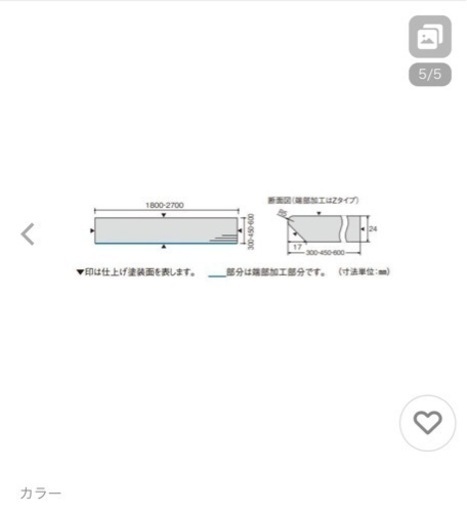 家具 カーペット/マット/ラグ