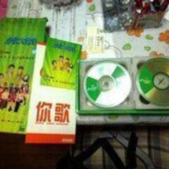 中国のカラオケセットです（USED品）