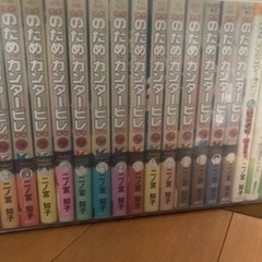 本/CD/DVD マンガ、コミック、アニメ