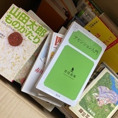 本/CD/DVD マンガ、コミック、アニメの画像
