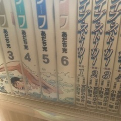 本/CD/DVD マンガ、コミック、アニメの画像