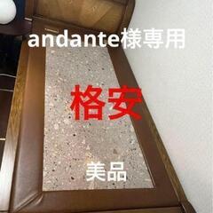運搬手伝いを募集しております。