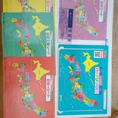 47都道府県 パズル