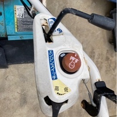 最終お値下げ?クボタの耕運機「陽菜」　けいかるスタート