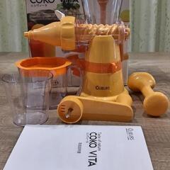 家電 キッチン家電 ジューサー、ミキサー