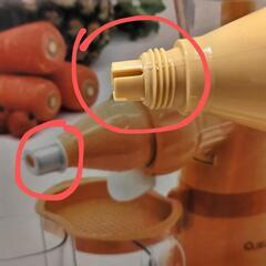 家電 キッチン家電 ジューサー、ミキサーの画像
