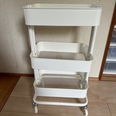 IKEA ワゴン　ホワイト