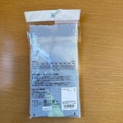 ☆４２　①ブリーフ　１１０の画像