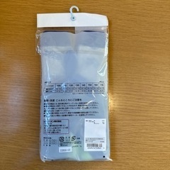 ☆４３　②ブリーフ　１１０の画像