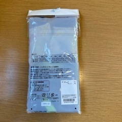 ☆４４　③ブリーフ　１１０の画像