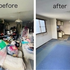 ☘️空き家の片付け☘️遺品整理☘️生前整理☘️プロにお任せください😊見積もり無料☆相続したご実家のお片付け☆遺品整理士がお伺いします。家具一点からでも対応できます。078-219-3483 - 地元のお店
