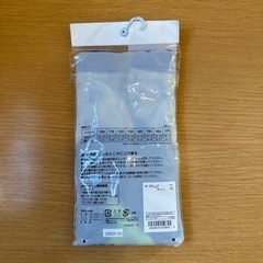 ☆４５　④ブリーフ　１１０の画像