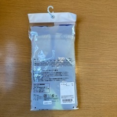 ☆４６　⑤ブリーフ　１１０の画像