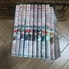 本/CD/DVD マンガ、コミック、アニメ