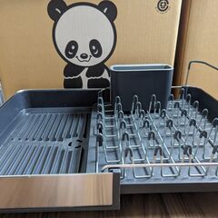 【札幌】Joseph Joseph エクステンドスチール 伸縮水切りラックの画像