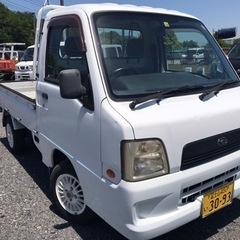 乗って帰れます、コミコミ23万円、サンバ軽トラ、オートマ、4WD...