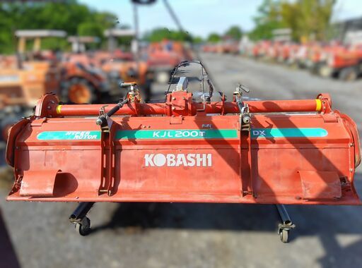 コバシ　ロータリー　KJL200　トラクター　農機具　埼玉