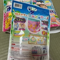 子供用品 ベビー用品 おむつ、トイレ用品の画像