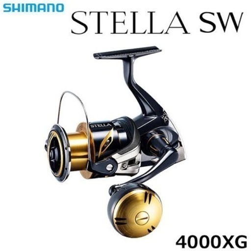 マリンスポーツ SHIMANO STELLA SW 4000XG
