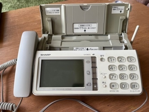 電話器(ファックス機能付)\u0026ファクシミリ用インクリボン未使用