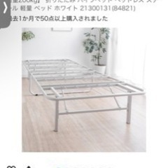 生活雑貨 洗濯用品 物干し竿、ロープ