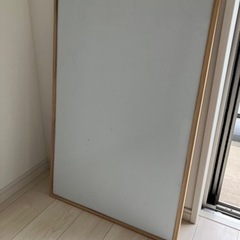 ホワイトボード