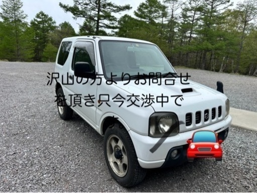 ジムニー　　JB23