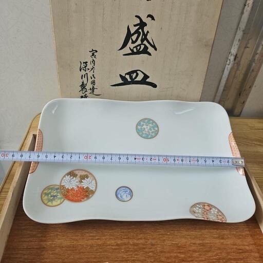 深川製磁  食器 皿 現状品