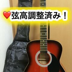 💛弦高調整済み！「HONEY BEE ハニービー　W-15 （R...