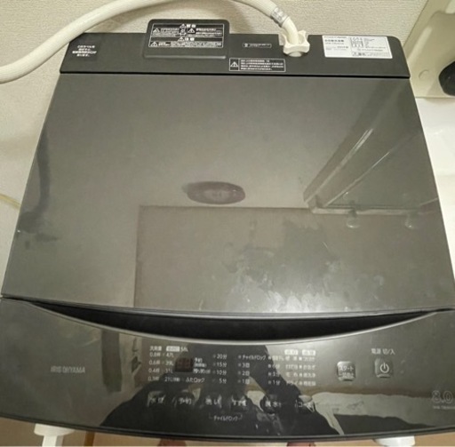 洗濯機8k