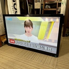 【お買い得‼️】東芝 2014年製 23V型ハイビジョン液晶テレ...