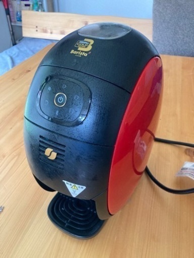 家電 キッチン家電 コーヒーメーカー