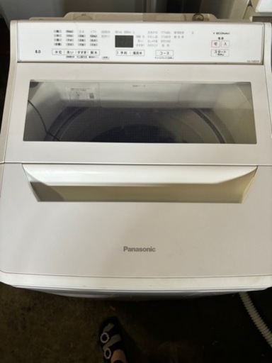2022年パナソニック　8kg 洗濯機