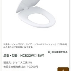 家具 