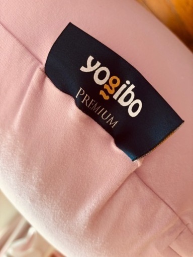 取引中★Yogibo Support Premium