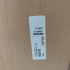 IKEAのボックス