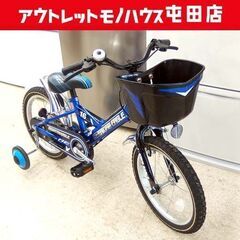 16インチ 子供用自転車 AMERICAN EAGLE ブルー/ブラック カゴ付き  補助輪付き 札幌市北区屯田 
