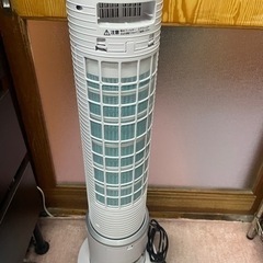 21年製　山善　スリム冷風扇　JCR-E403-WHの画像