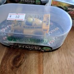 ワンダ　プルバックカーの画像