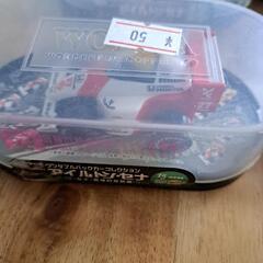 ワンダ　プルバックカーの画像